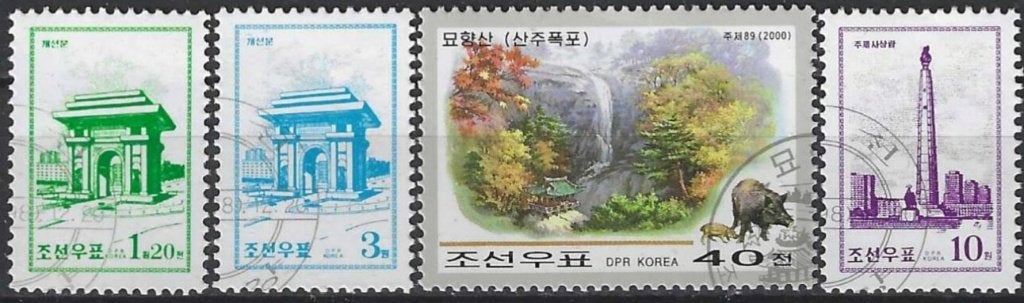 Korea Noord 353, Ophalen of Verzenden, Gestempeld, Oost-Azië