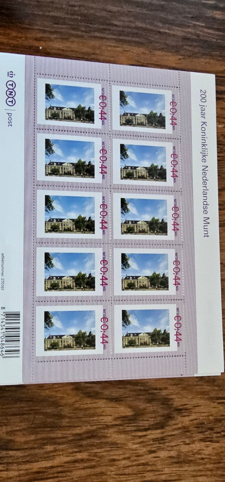 Postzegelvel 200 jaar Koninklijke Nederlandse Munt, Postzegels en Munten, Verzenden