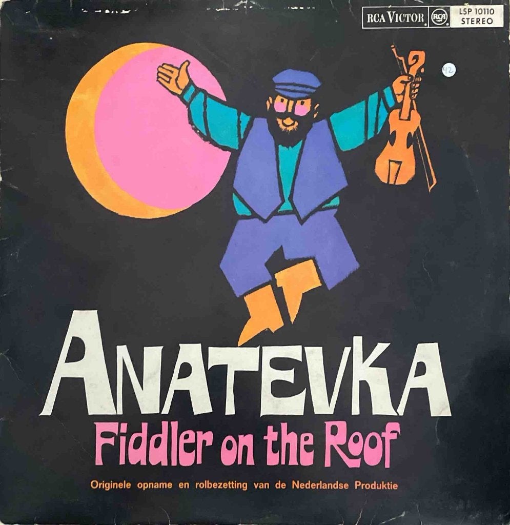 Anatevka (Fiddler On The Roof) Nederlandse Versie, LP, Gebruikt, Musical, Ophalen of Verzenden