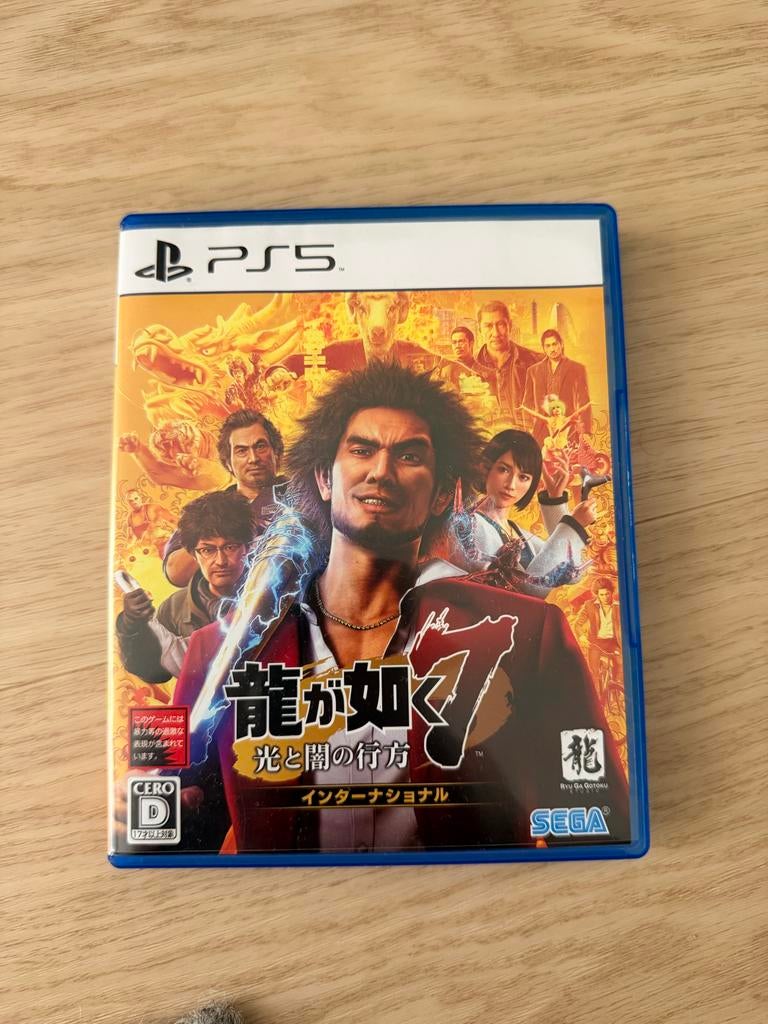 Yakuza: Like a Dragon (Ryu Ga Gotoku 7) PS5 bought in Japan!, Vanaf 18 jaar, 1 speler, Ophalen of Verzenden, Zo goed als nieuw