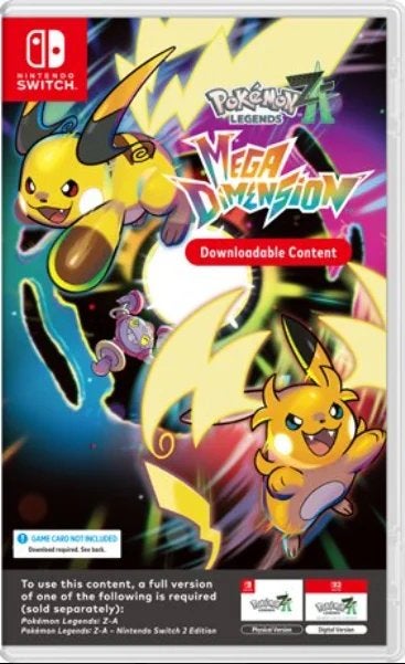 GEZOCHT: Mega Dimension DLC | Nintendo Switch 2, 1 speler, Ophalen of Verzenden, Zo goed als nieuw, Role Playing Game (Rpg)