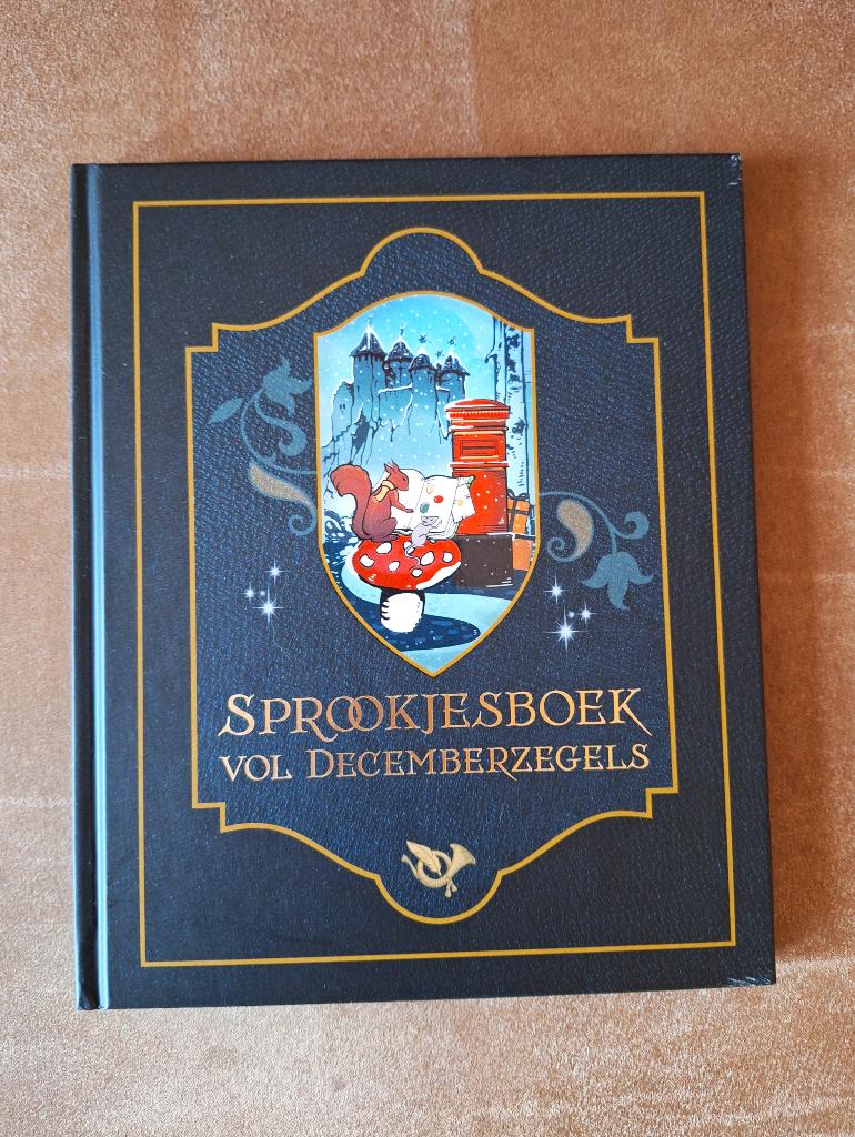 Sprookjesboek vol decemberzegels, hardcover, Verzamelen, Efteling, Ophalen of Verzenden, Nieuw, Overige typen