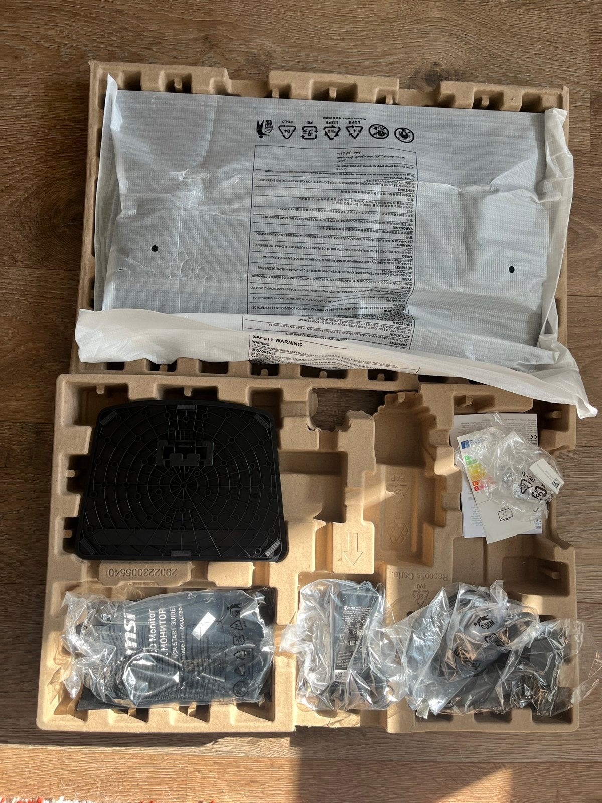 MSI Monitor - Nieuw in doos, Ophalen, Nieuw, 151 t/m 200 Hz, IPS