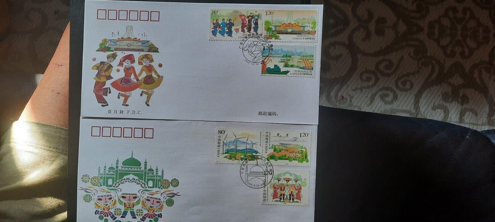 China: Speciale serie FDCS - Eerste Dag Covers, Ophalen of Verzenden, Oost-Azië