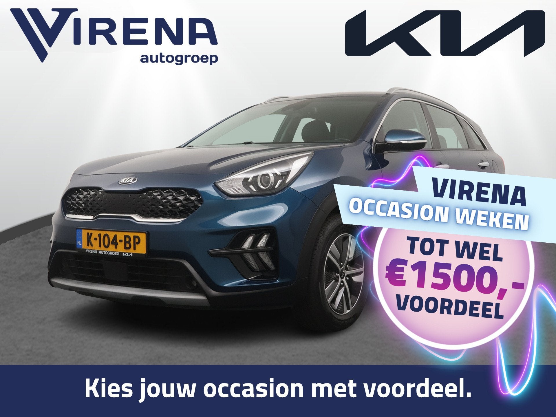 Kia Niro 1.6 GDi Hybrid DynamicLine - Trekhaak - Apple Carpl, 12 maanden, Gebruikt, Blauw, 75 €/maand