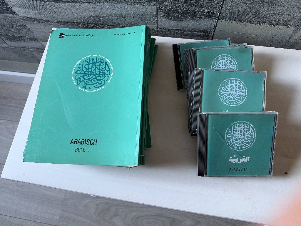 LOI cursus Arabisch, Gelezen, Niet van toepassing, Alpha, LOI