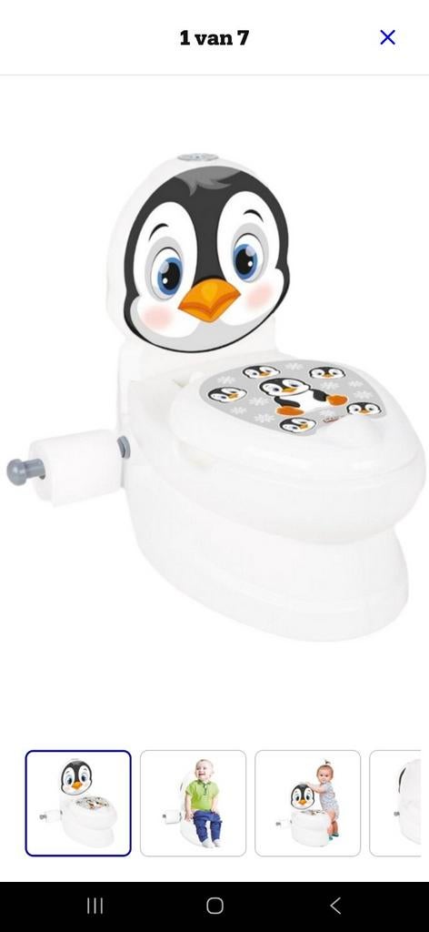 Pinguïn potje, Ophalen, Zo goed als nieuw
