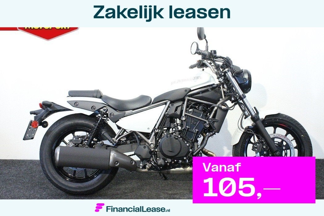Kawasaki Eliminator 500, Chopper, Bedrijf