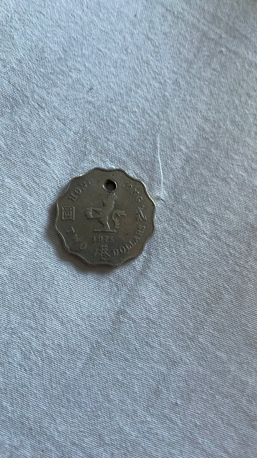2 dollar hongkong 1975, Ophalen of Verzenden