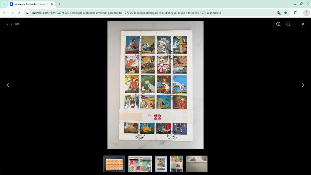 Disney,  aristocats postzegels, Postzegels en Munten, Ophalen of Verzenden, Gestempeld, Overige thema's