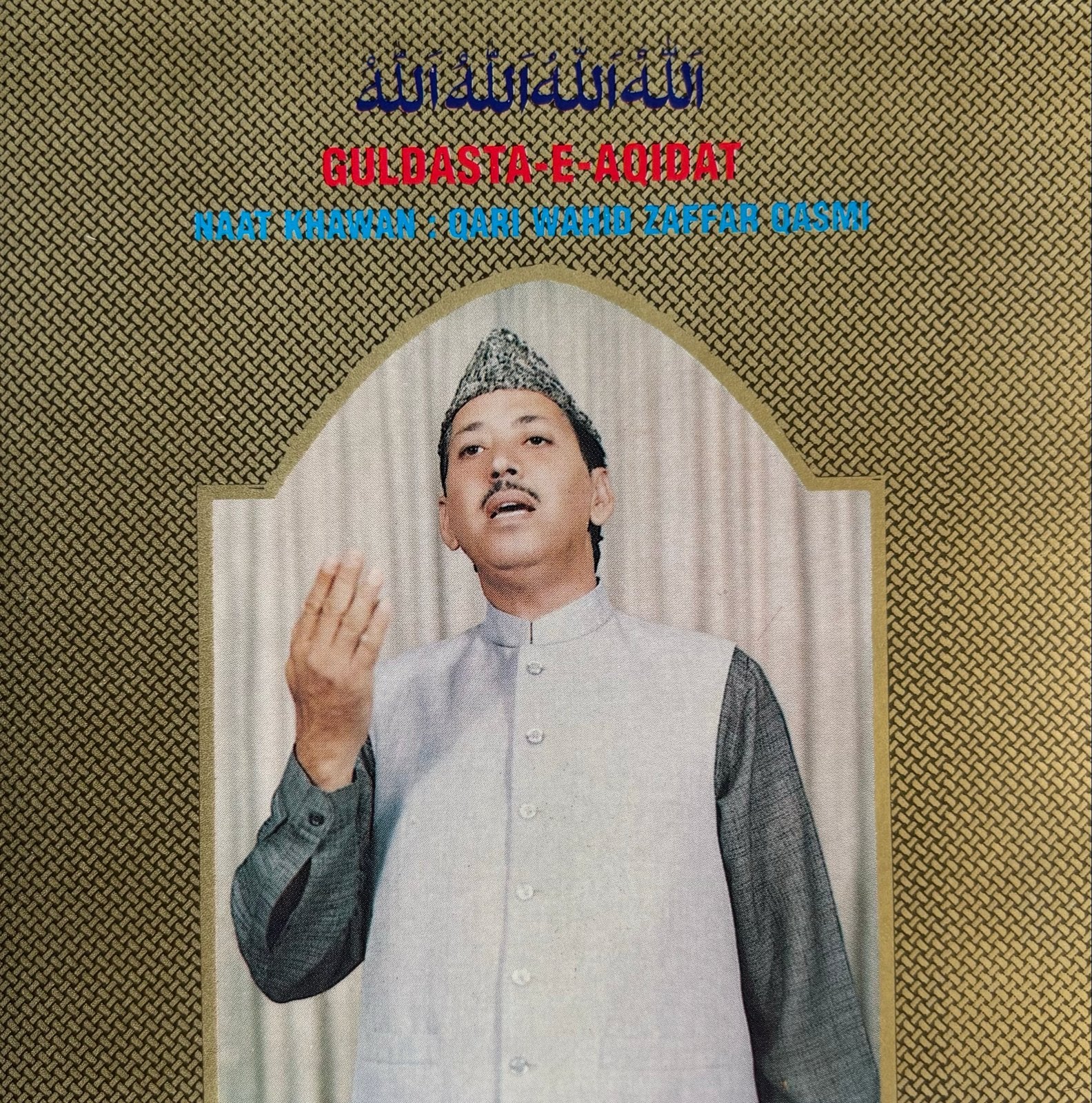 Qari Wahid Zaffar Qasmi - Guldasta-E-Aqidat  - CD, Verzenden, Gebruikt, Album, Inclusief doosje