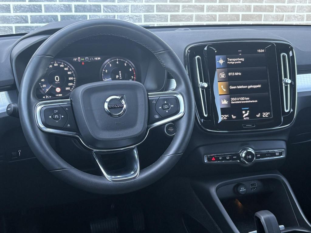 Volvo XC40 1.5 T2 Core | Trekhaak | Achteruitrijcamera | Par, Auto's, 12 maanden, Gebruikt, Euro 6, Origineel Nederlands