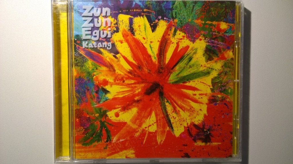 Zun Zun Egui - Katang, Ophalen of Verzenden, Zo goed als nieuw, Poprock, Album