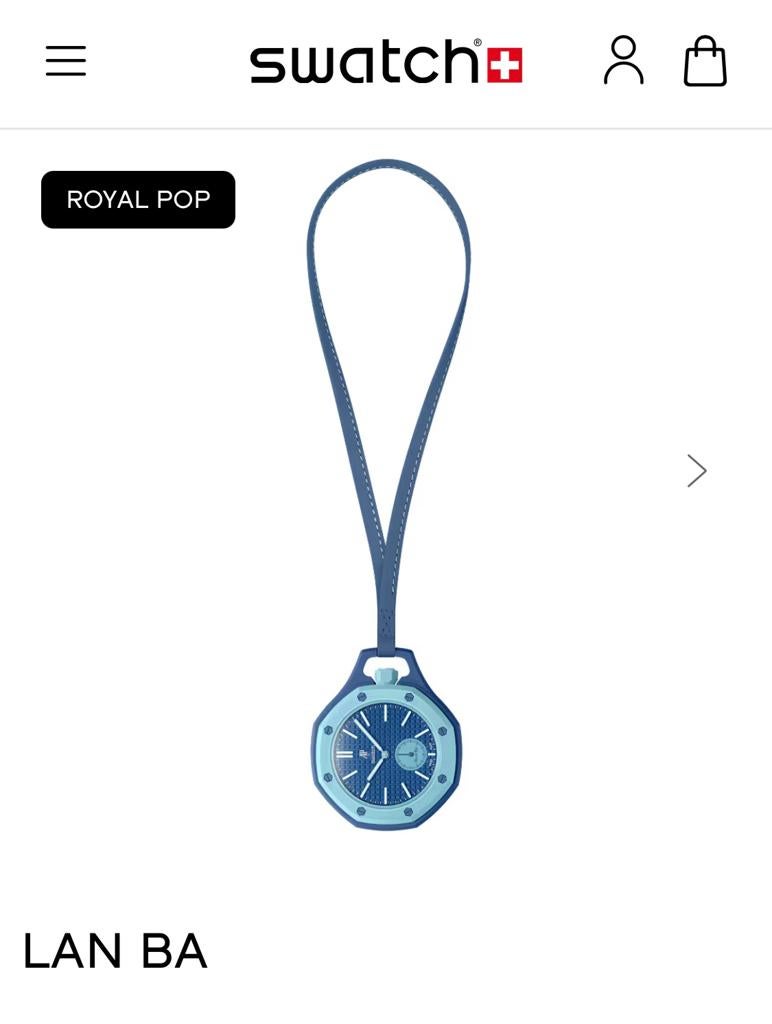 Royal Pop LAN BA (MEERDERE BESCHIKBAAR) LEES BENEDEN, Ophalen of Verzenden, Zo goed als nieuw, Overige merken