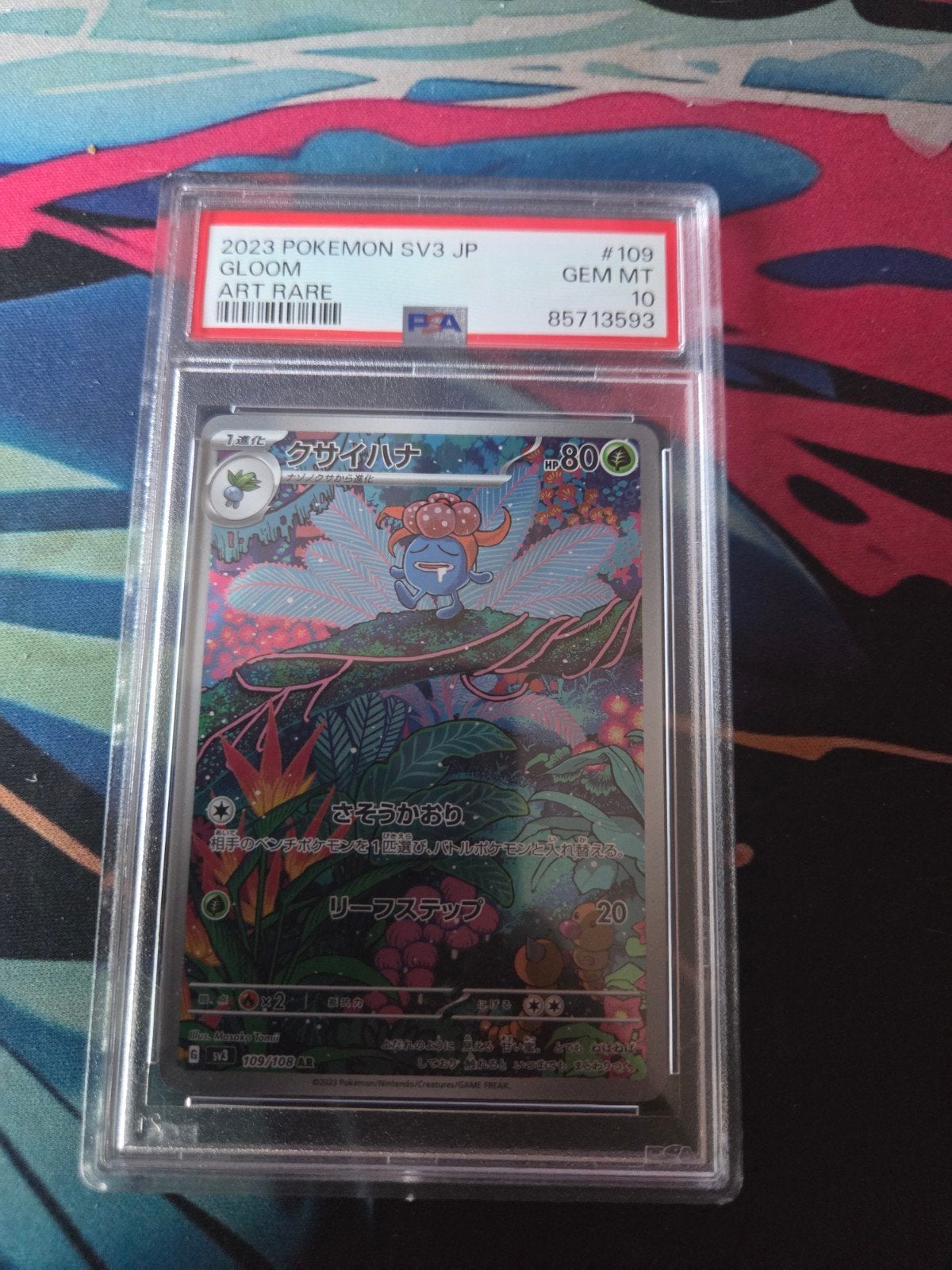Gloom Art Rare PSA 10 Gem Mint 2023 Pokemon SV3 JP, Ophalen of Verzenden