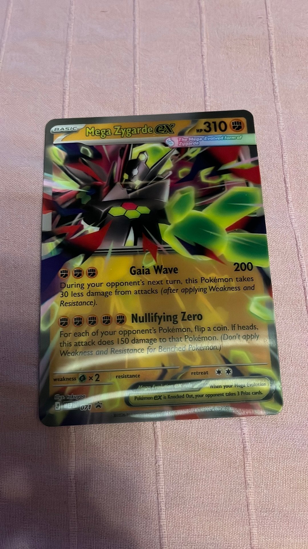 Mega zygarde oversized promo, Ophalen of Verzenden, Zo goed als nieuw