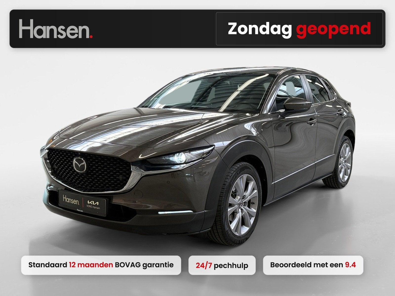 Mazda CX-30 2.0 e-SkyActiv-G M Hybrid Comfort I Leder I Elek, Auto's, 1998 cc, 15 km/l, Gebruikt, Euro 6