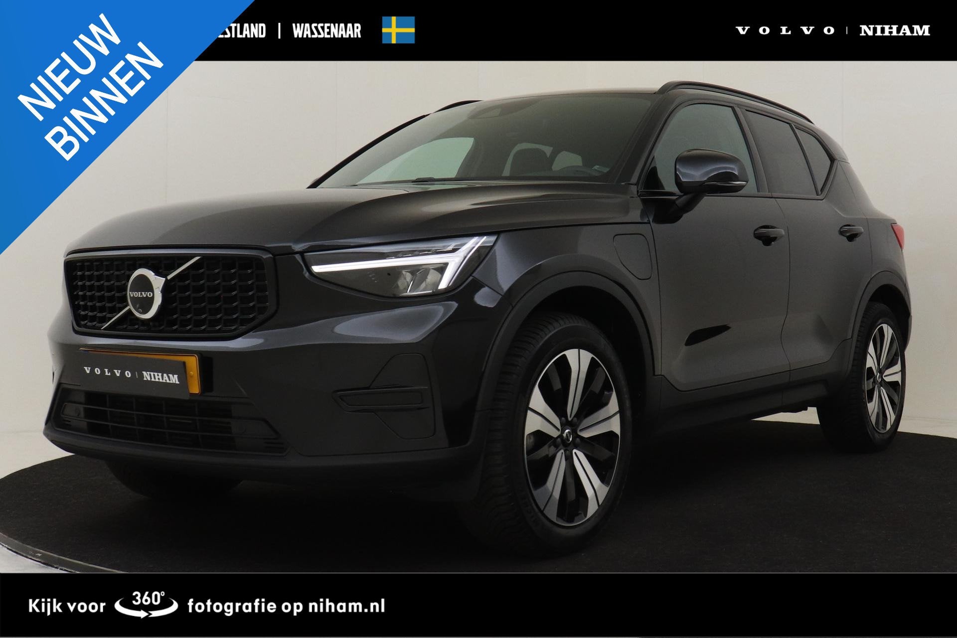 Volvo XC40 T5 PLUG-IN HYBRID PLUS DARK -HARMAN/KARDON|360°C