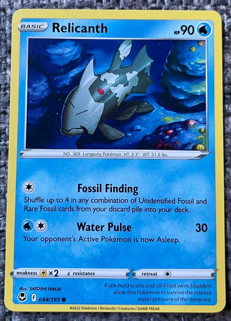 Pokémonkaart van Relicanth (369) • Silver Tempest (044/195), Verzenden, Nieuw, Losse kaart