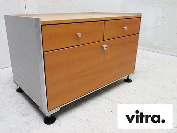 Vitra SPATIO Sideboard, ontwerp Antonio Citterio, Met plank(en), Gebruikt, 100 tot 150 cm, Design