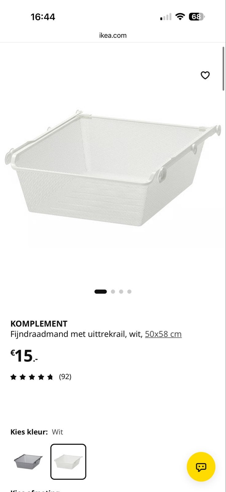 IKEA KOMPLEMENT Fijndraadmand met uittrekrail, wit, Ophalen of Verzenden, Zo goed als nieuw