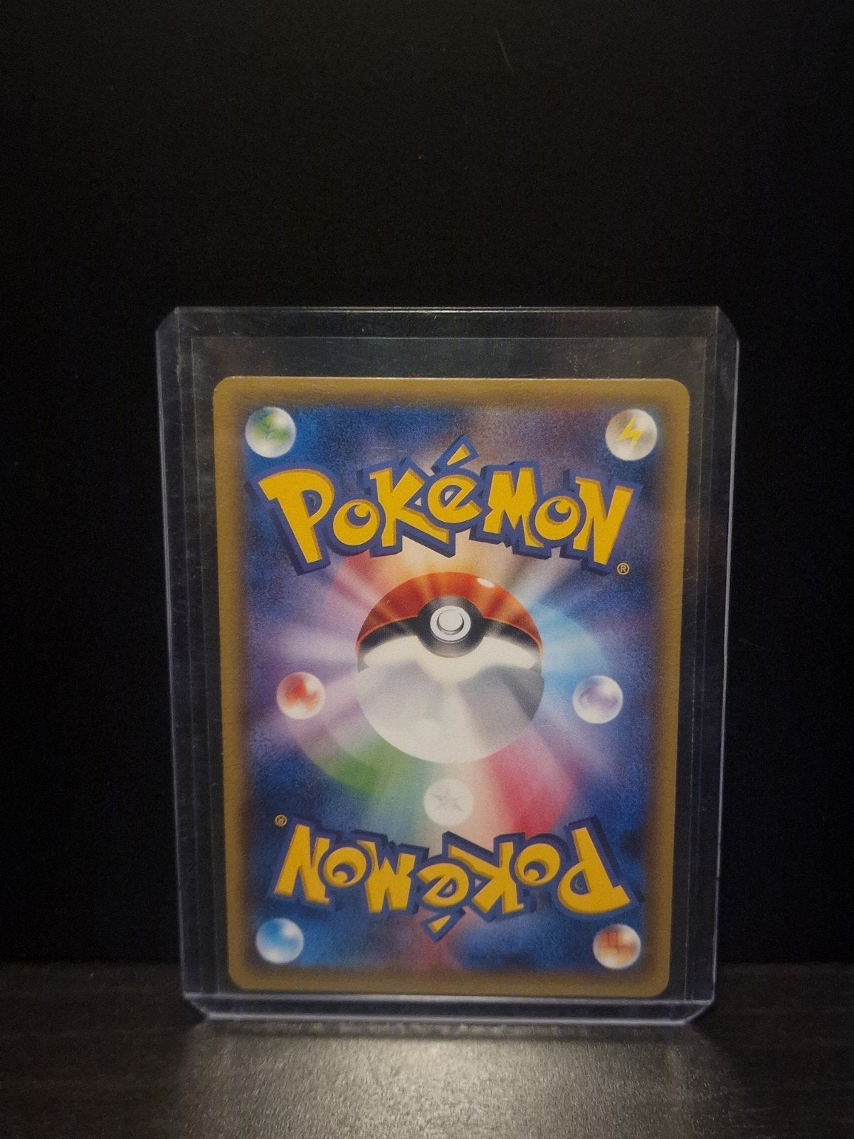 Pikachu Rayquaza Poncho XY-P 230 - NM, Ophalen of Verzenden, Nieuw, Losse kaart, Foil