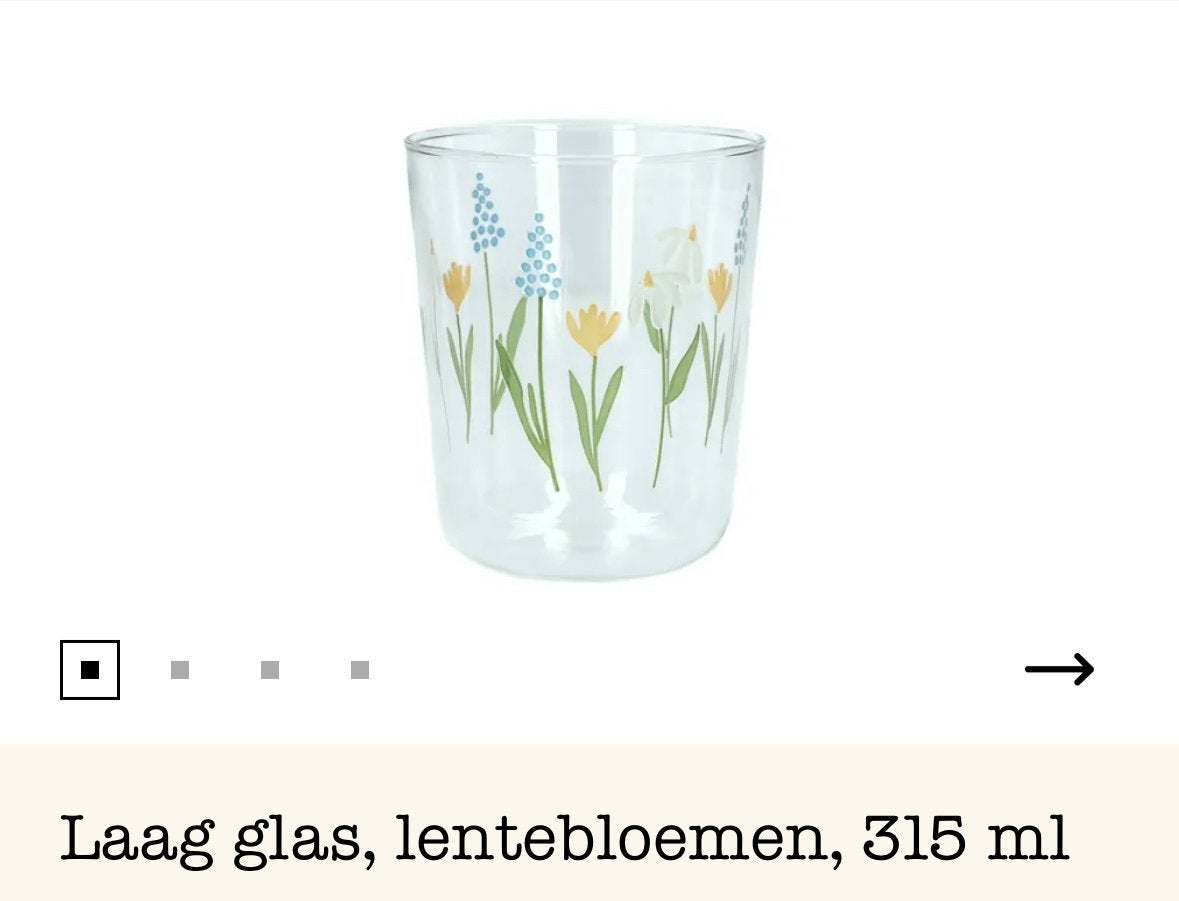 Gezocht: Dille & Kamille glas Lentebloemen, Glas of Glazen, Ophalen of Verzenden, Overige stijlen, Glas