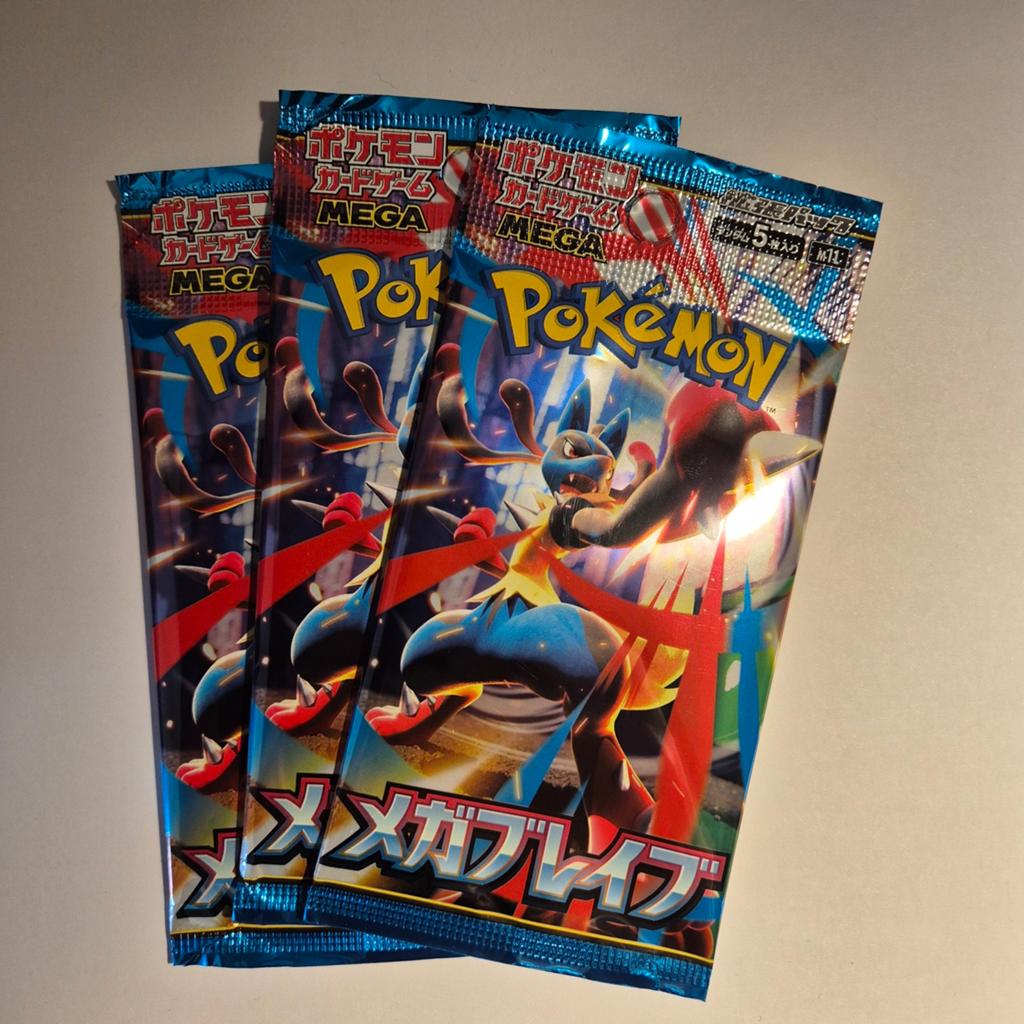 Pokémon - 3x Mega Evolution/Brave - Japanese booster packs, Ophalen of Verzenden, Nieuw, Booster