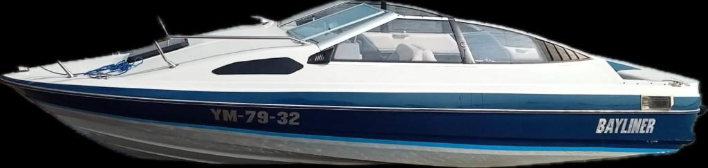 speed boot merk Bayliner inclusief trailer, Ophalen, Gebruikt