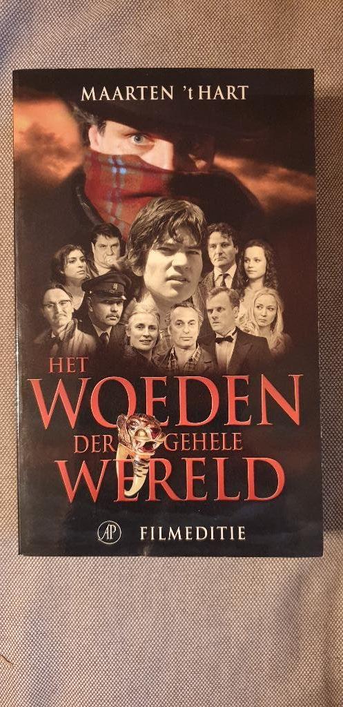 Het woeden der gehele wereld. Maarten 't Hart, Ophalen of Verzenden, Zo goed als nieuw