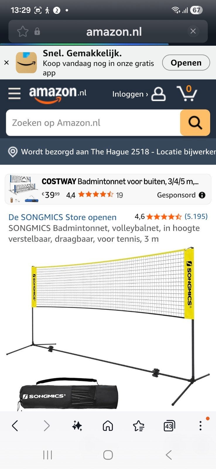 badminton/ volleybal net, Ophalen of Verzenden, Zo goed als nieuw, Racket(s)