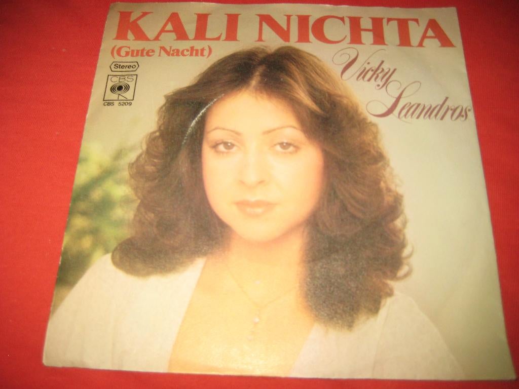 Vicky Leandros: Kali Nichta (Gute Nacht), Ophalen of Verzenden, Zo goed als nieuw, Pop, Single
