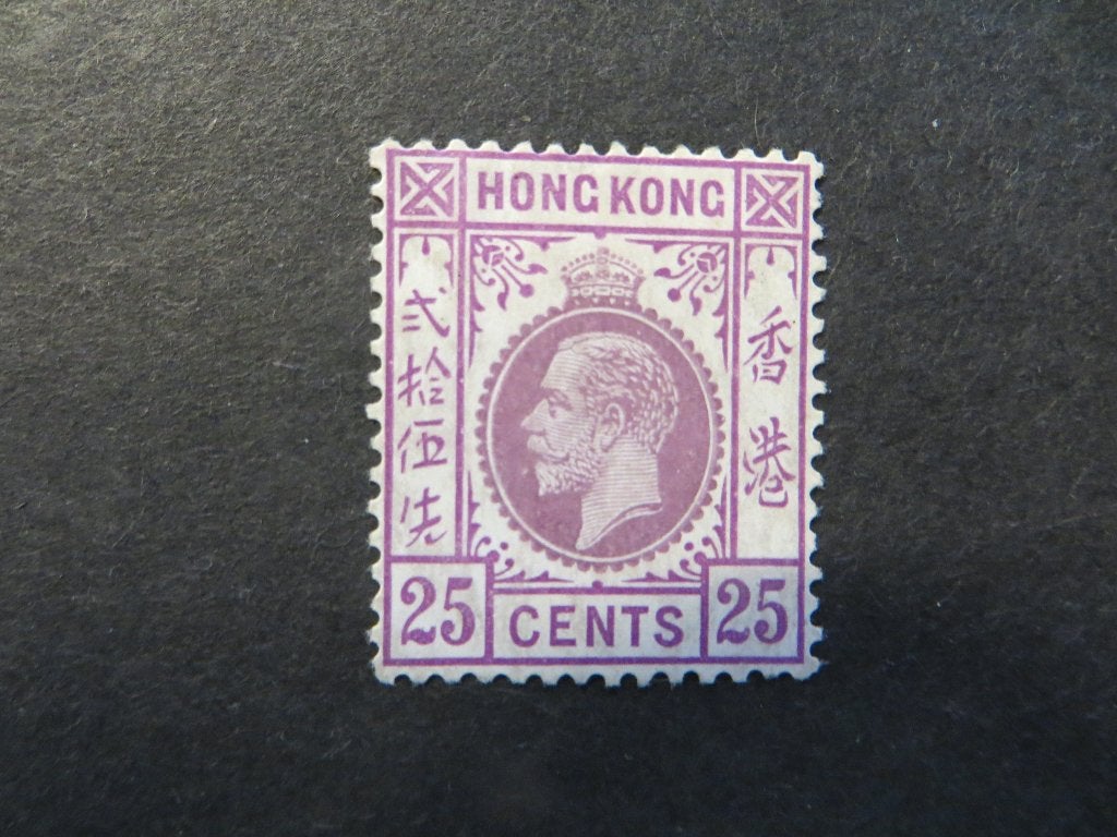 A06558: Hong Kong GV 25 c MSCR, Ophalen of Verzenden, Oost-Azië