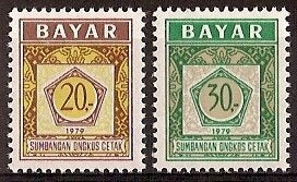 Indonesie Dienst 19/20 postfris 1979, Ophalen of Verzenden, Postfris, Zuidoost-Azië