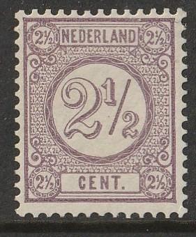 Nederland 1894 Nvph 33A Cijferzegel MNH, Postzegels en Munten, Postzegels | Nederland, Ophalen of Verzenden, T/m 1940, Postfris