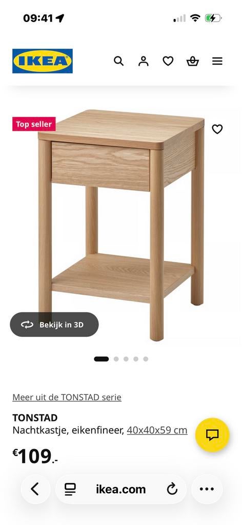 Ikea tonstad nachtkastje met lade, Ophalen, Zo goed als nieuw, Hout, Minder dan 45 cm