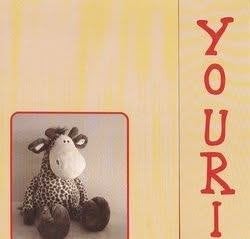 kaarten&zo  Youri, Ophalen of Verzenden, 2000 tot heden, Geboortekaartje