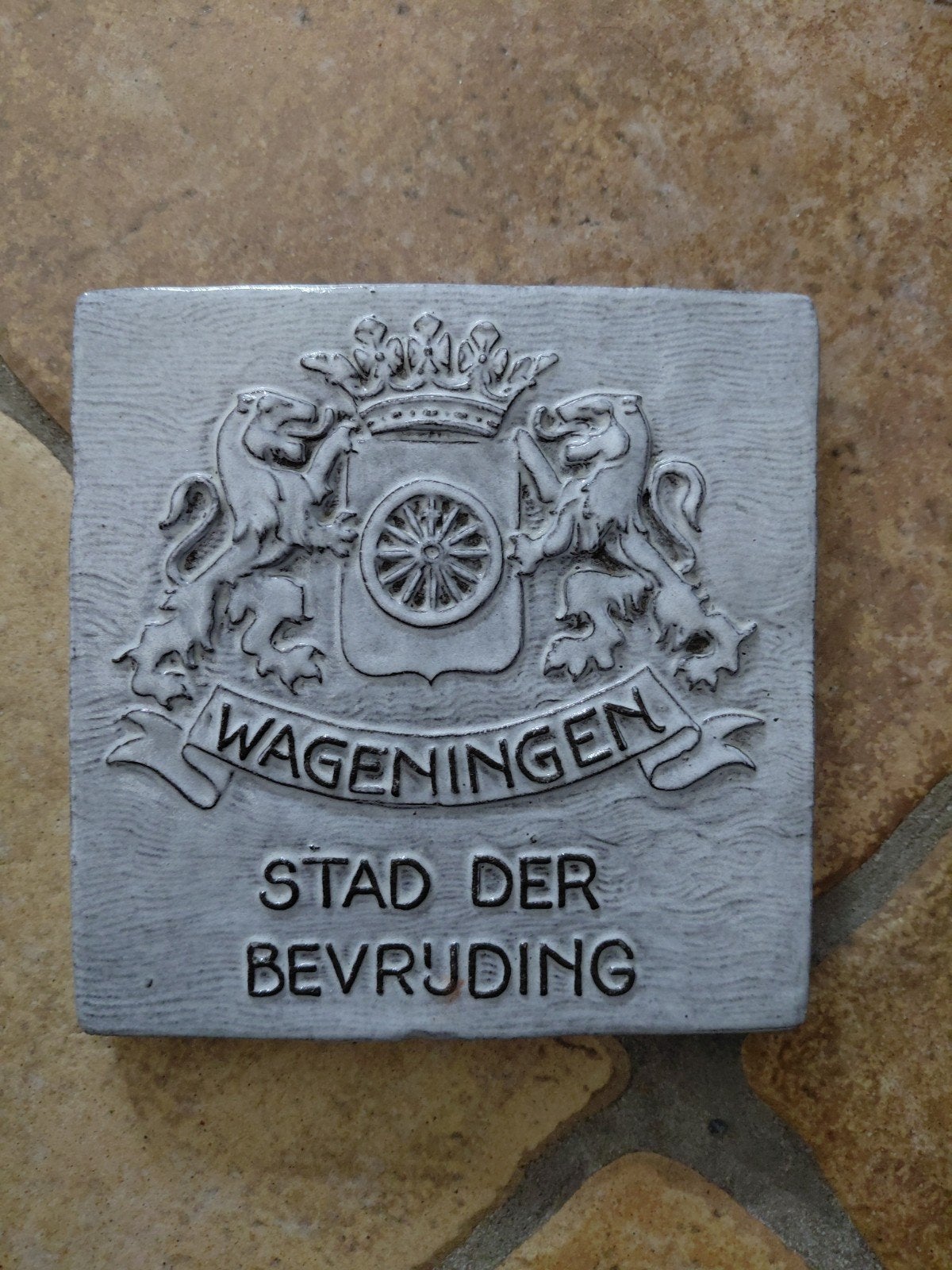 Keramische wandtegel Wageningen "Stad der Bevrijding", Ophalen of Verzenden