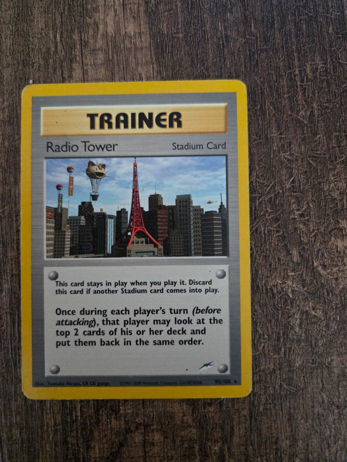 Pokémon Radio Tower Trainer Kaart (Neo Revelation 95/105), Ophalen of Verzenden, Gebruikt, Losse kaart