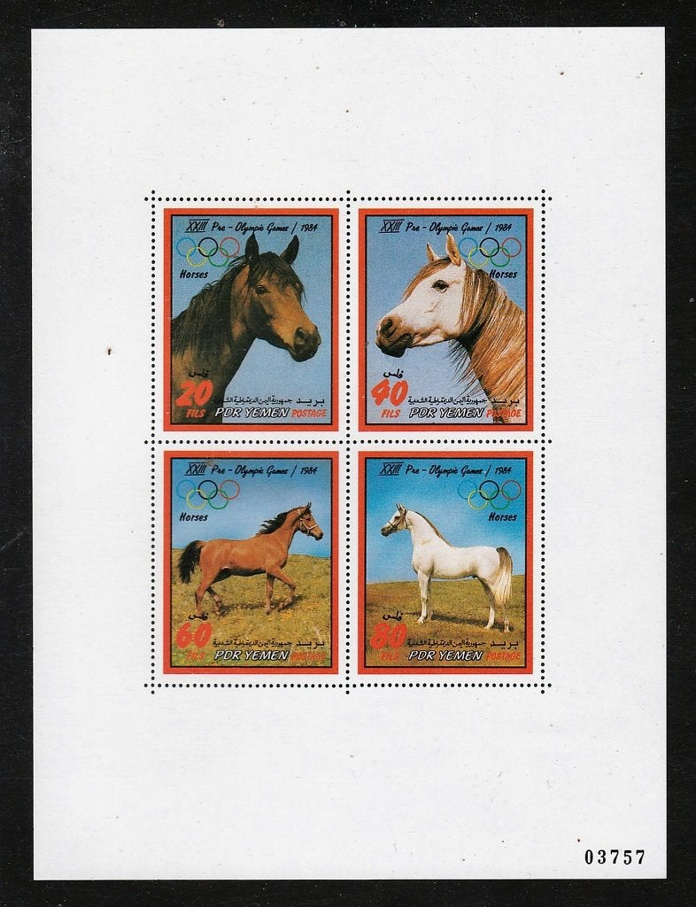 Yemen 1983 Blok Olympische Spelen Paarden (pf), Ophalen of Verzenden, Postfris, Sport