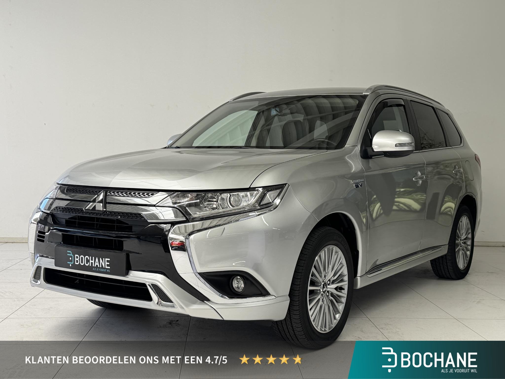 Mitsubishi Outlander 2.4 PHEV Intense | Trekhaak | Navigatie