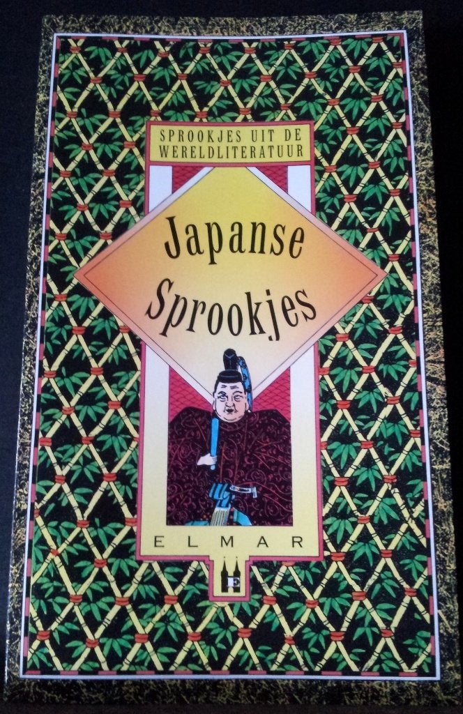 Japanse Sprookjes (340b), Ophalen of Verzenden, Zo goed als nieuw