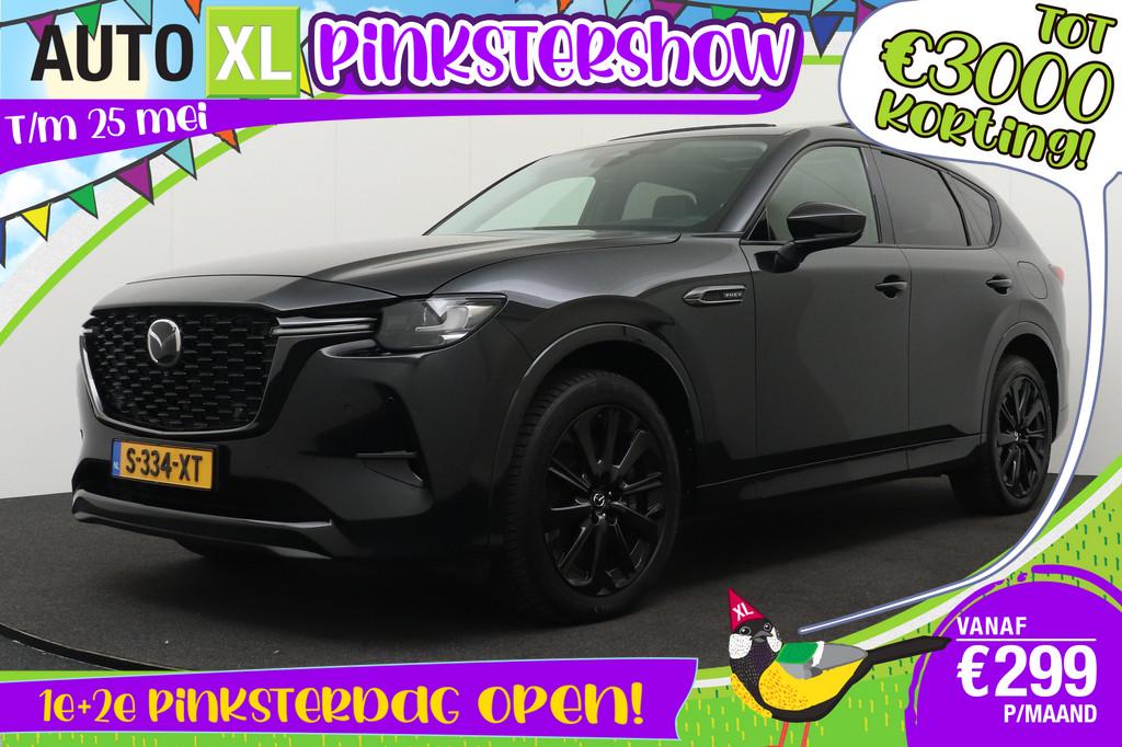 Mazda CX-60 2.5 e-SkyActiv PHEV Homura Pano-dak 20'LMV 360*C, Auto's, Mazda, Automaat, Gebruikt, 4 cilinders, Lichtsensor
