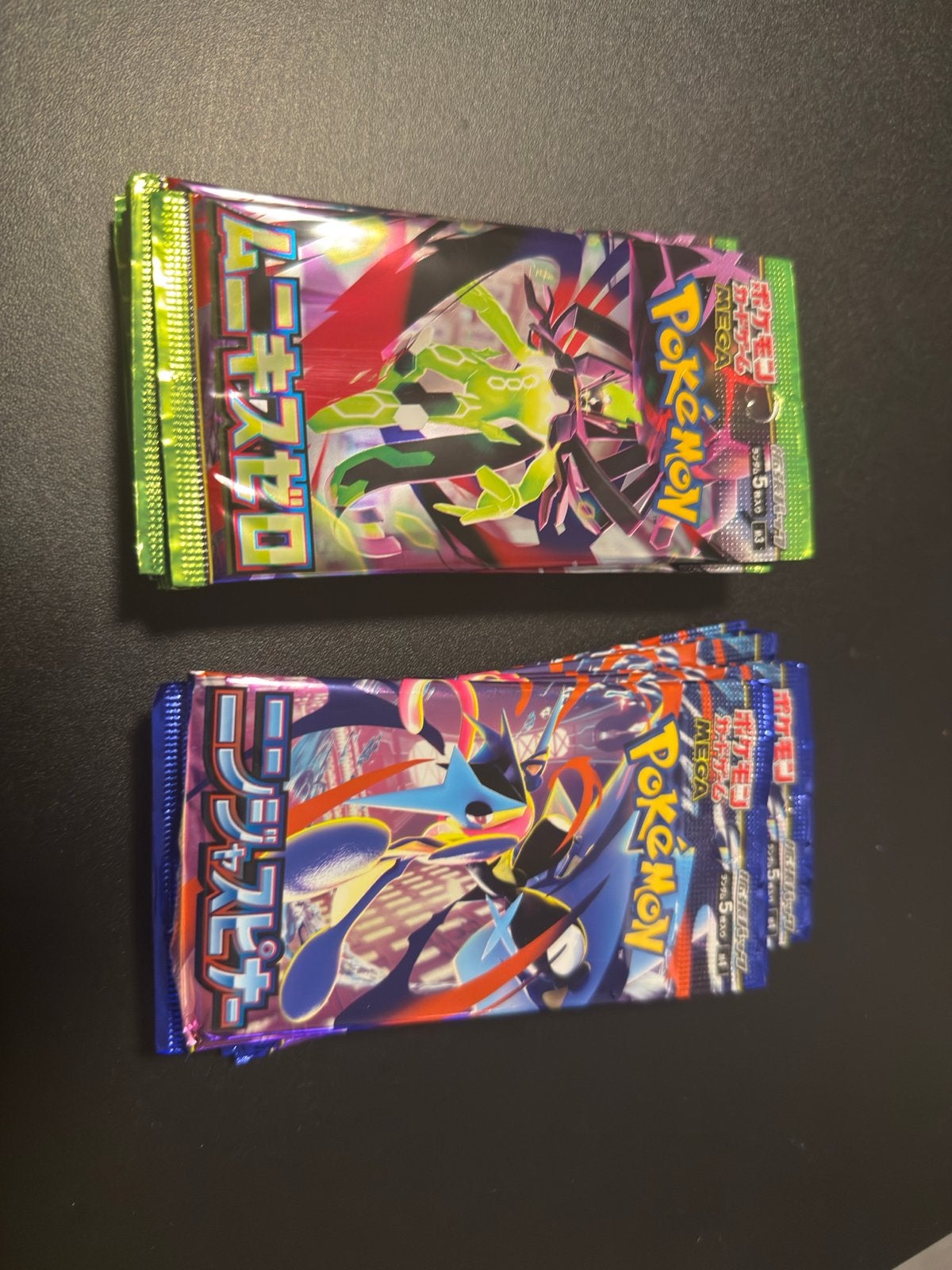 Pokémon Booster Packs (jp) orgineel, Ophalen of Verzenden, Nieuw, Booster