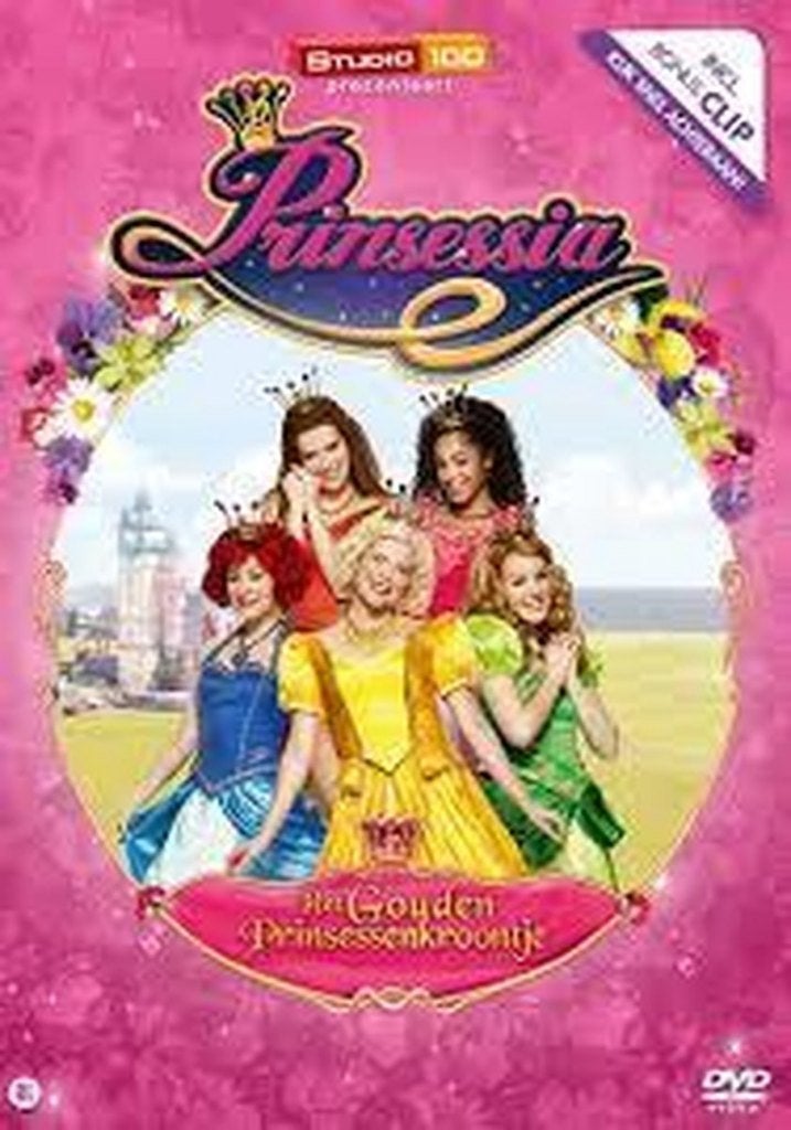 Prinsessia - Het Gouden Prinsessenkroontje DVD Nieuw In Seal, Avontuur, Verzenden, Alle leeftijden, Nieuw in verpakking