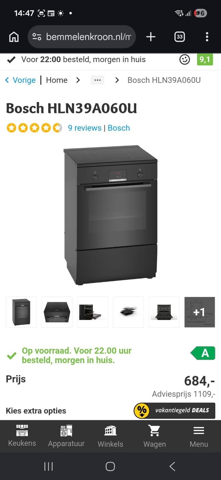 Bosch HLN39A060U Inductiefornuis – Zeer nette staat, Huis en Inrichting, Ophalen, Zo goed als nieuw
