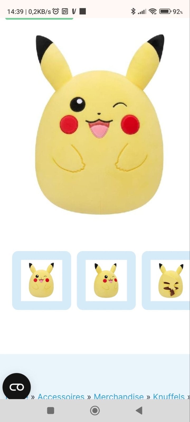 Squishmallow Pokémon Pikachu Knuffel, Geel, Overige typen, Ophalen of Verzenden, Zo goed als nieuw