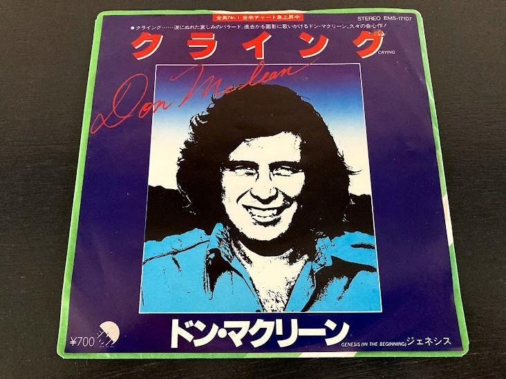 Don McLean “Crying” 7” single uit Japan, Verzenden, 7 inch, Single, Zo goed als nieuw