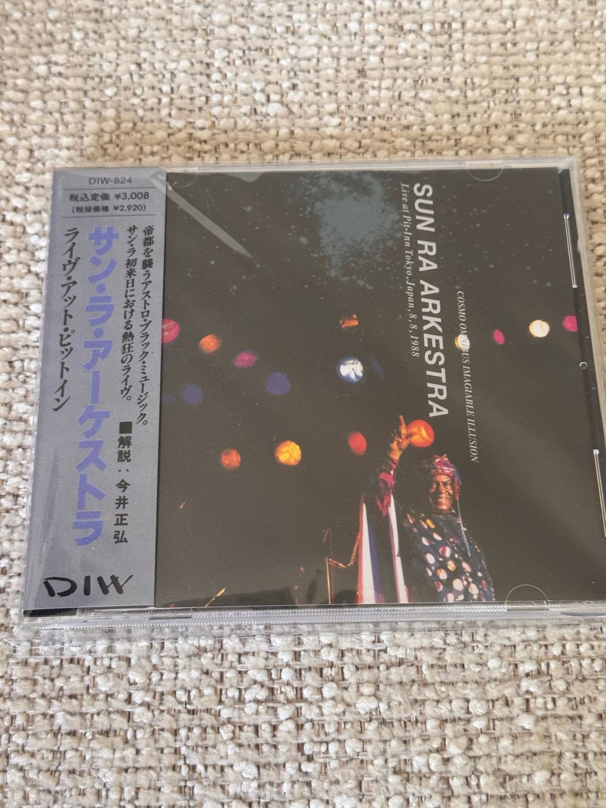 Sun Ra Arkestra - Live at Pit-Inn Tokyo Japan 1988 (Japanse, Import, Ophalen of Verzenden, Zo goed als nieuw, Live-album