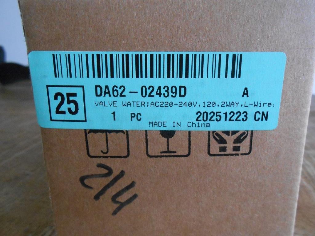Samsung Amerikaanse koelkast onderdelen, Witgoed en Apparatuur, 200 liter of meer, Nieuw, Ophalen of Verzenden, Met vriesvak